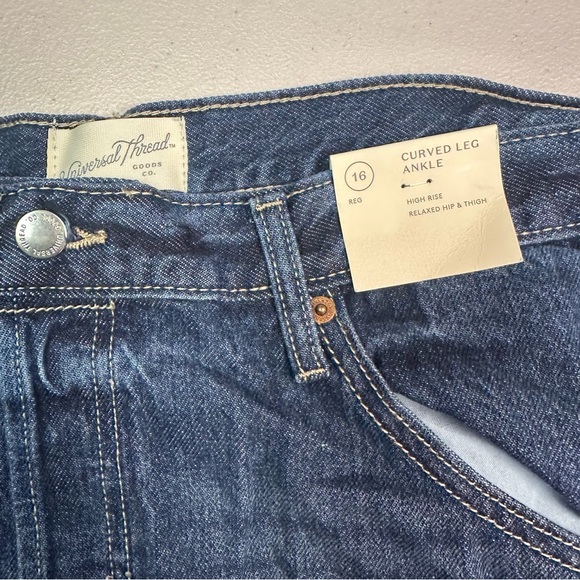 Universal Thread Relaxed Fit Dark Blue Jeans - Picture 4 of 8